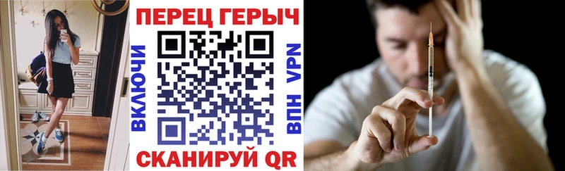 Героин Heroin  Купить  Можга 