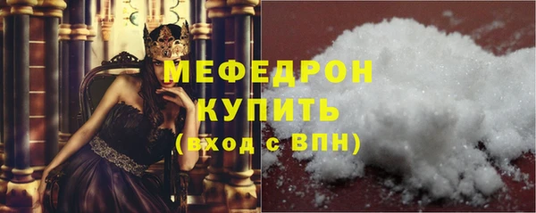 таблы Белоозёрский