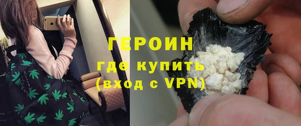 таблы Белоозёрский