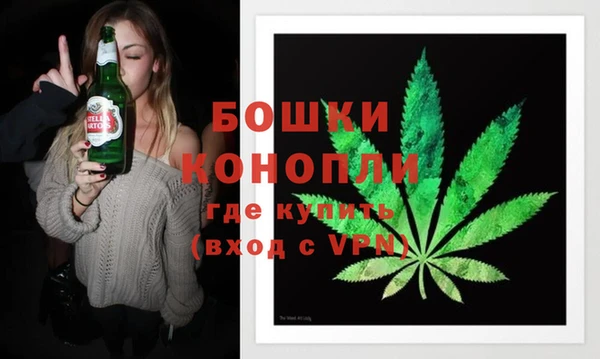 таблы Белоозёрский