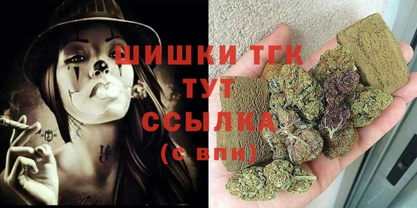 таблы Белоозёрский
