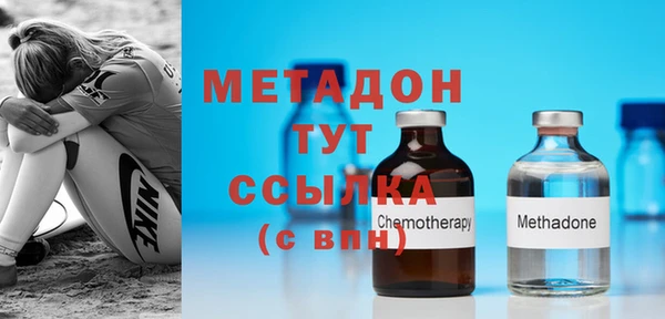 таблы Белоозёрский