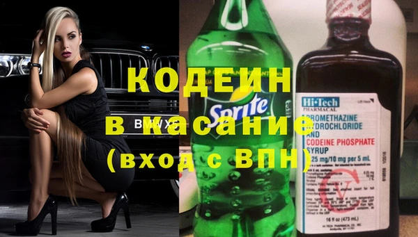 таблы Белоозёрский
