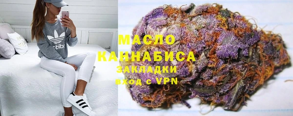 таблы Белоозёрский