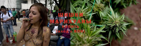 мдма Богданович