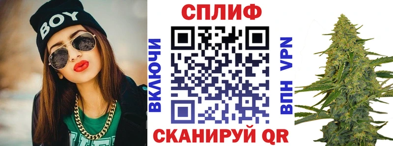 Купить где  Можга  Каннабис Bruce Banner 
